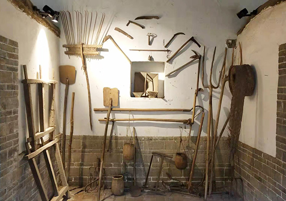 풀림집 -농용 도구