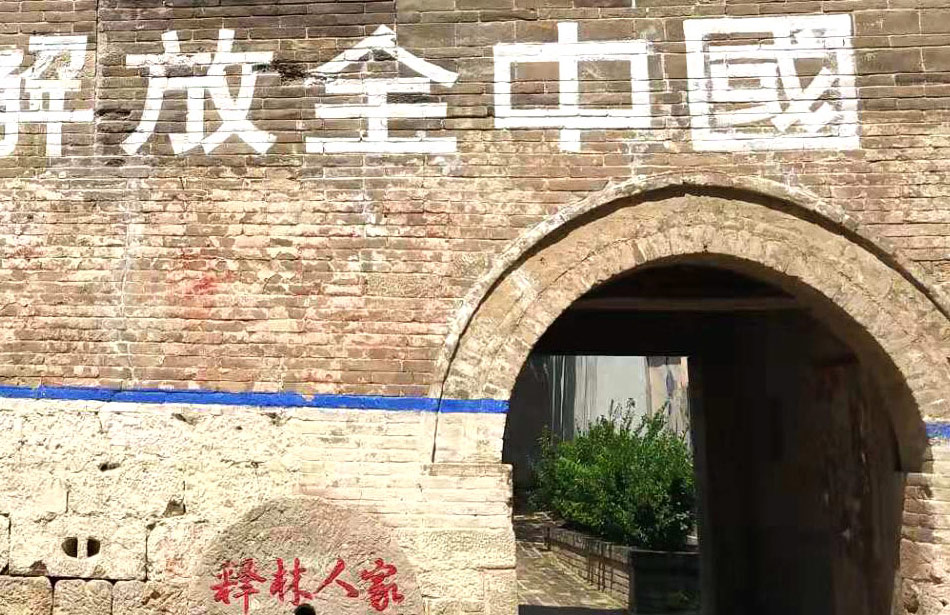 산림 가 를 석방 하 다.