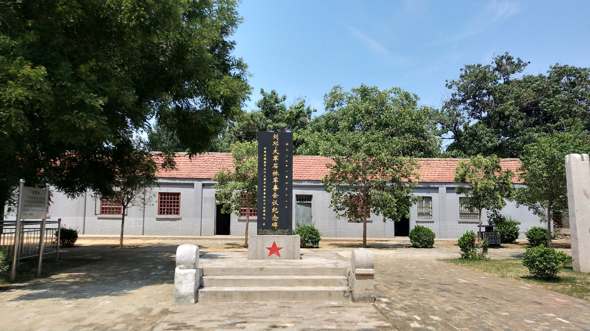 하이라이트 비디오